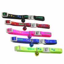 Royale Pets Balk Desenli Naylon Boyun Tasmas  30 cm  