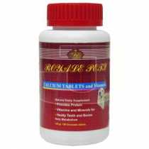 Royale Pets Vitaminli Kalsiyum Tableti  120 Tablet