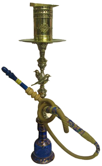 Kanarya Figrl Nargile (Fenerlilerezel)