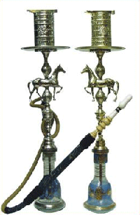 AT Figrl Pirin Dkm 94 cm Nargile
