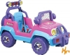 Pilsan Princess Akl Jeep 12 Volt