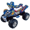 Max Kaeel ATV 