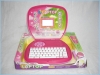 Birlik Laptop ( Trke)