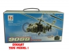 Apache 4 Kanall 9088 Yeni Model Helikopter