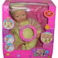 Lifelike Baby Oyuncak Bebek