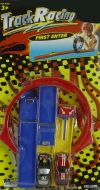 Track Racing Yar Seti